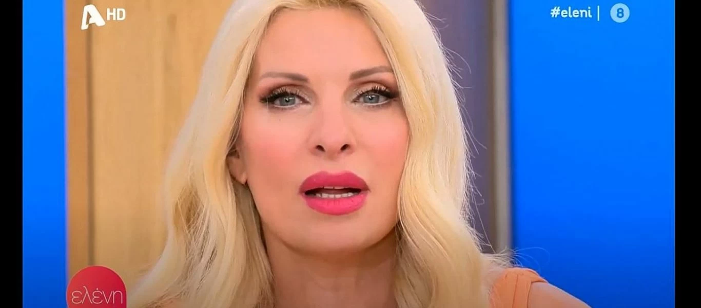 Ε.Μενεγάκη: «Θα κάνω λίγο πίσω από τα φώτα και τις κάμερες - Θα είμαι πάντα η Ελένη σας!» (φώτο)